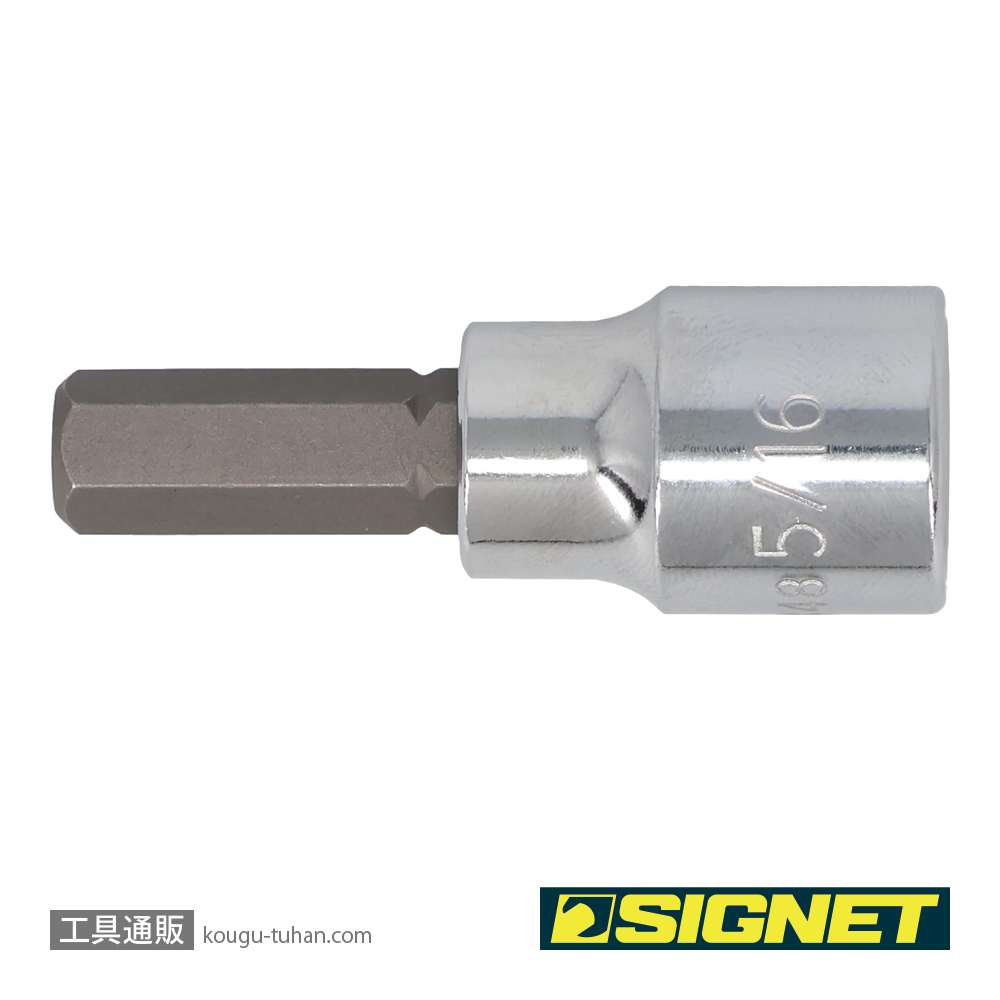 SIGNET 22848 (#22605) 3/8DR 5/16" ヘックスビットソケットの画像