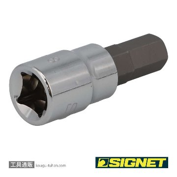 SIGNET 22849 (#22606) 3/8DR 3/8" ヘックスビットソケットの画像