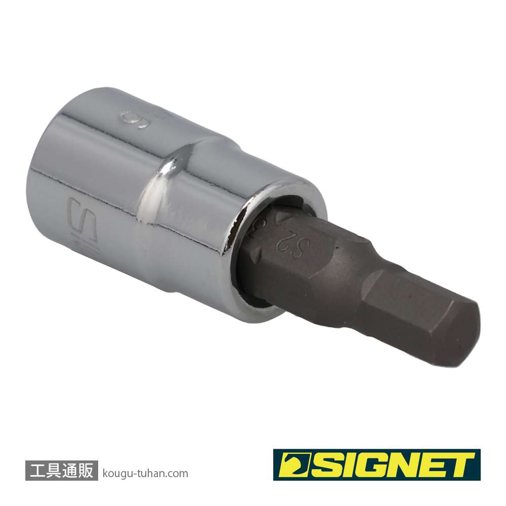 SIGNET 21845 1/4DR 3/16" ヘックスビットソケットの画像