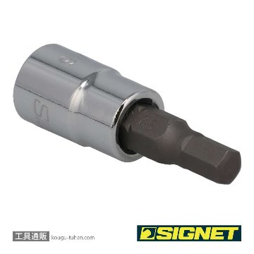 SIGNET 21845 1/4DR 3/16" ヘックスビットソケットの画像