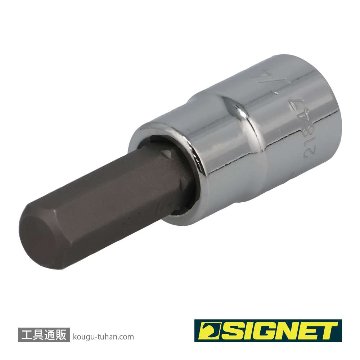 SIGNET 21847 1/4DR 1/4" ヘックスビットソケットの画像