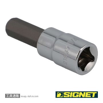 SIGNET 21847 1/4DR 1/4" ヘックスビットソケットの画像