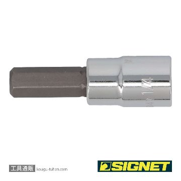 SIGNET 21847 1/4DR 1/4" ヘックスビットソケットの画像