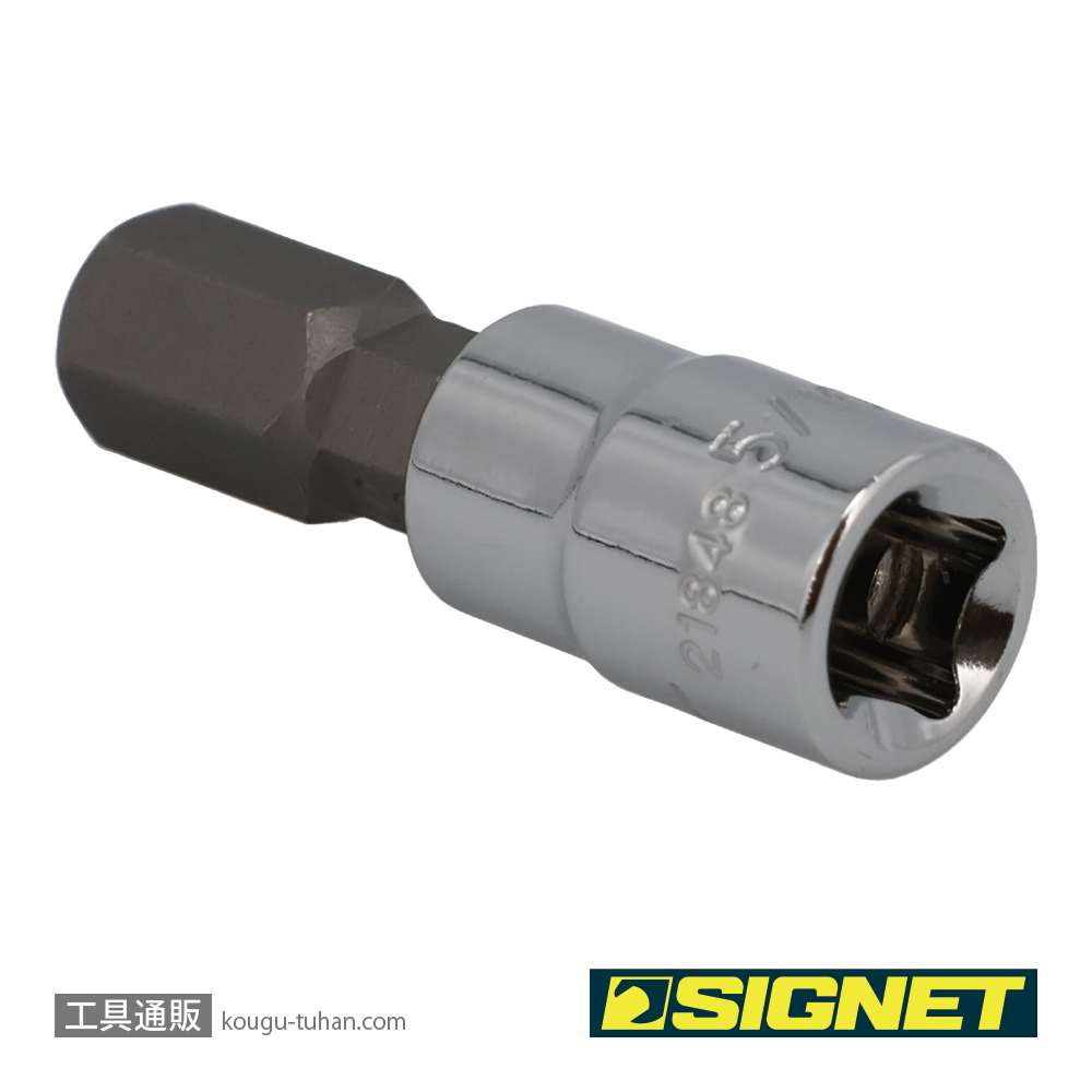 SIGNET 21848 1/4DR 5/16" ヘックスビットソケットの画像