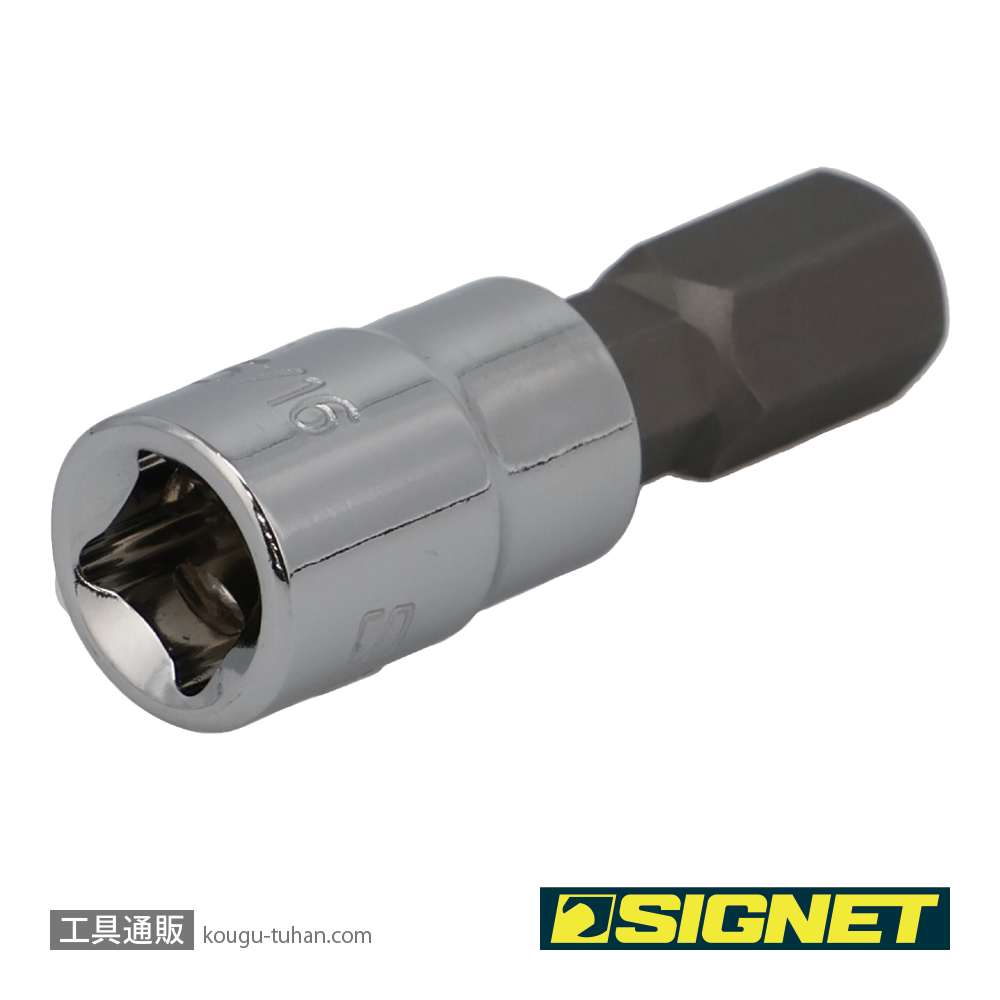 SIGNET 21848 1/4DR 5/16" ヘックスビットソケットの画像