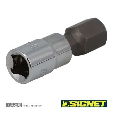 SIGNET 21849 1/4DR 3/8" ヘックスビットソケットの画像