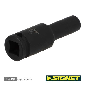 SIGNET 22257 3/8DR 7MM ディープ インパクト ソケットの画像