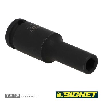SIGNET 22257 3/8DR 7MM ディープ インパクト ソケットの画像