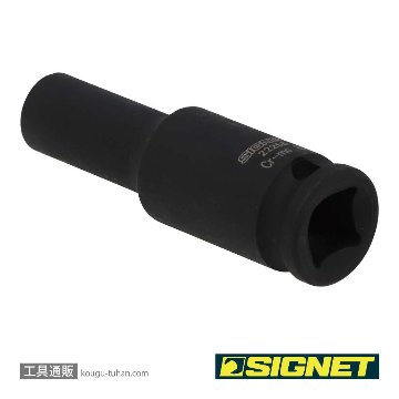 SIGNET 22258 3/8DR 8MM ディープ インパクト ソケットの画像