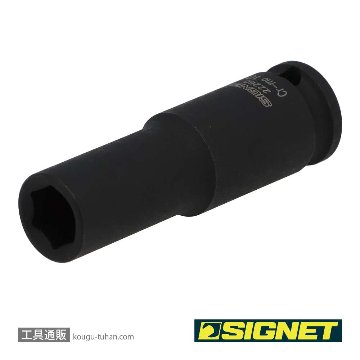 SIGNET 22260 3/8DR 10MM ディープ インパクト ソケットの画像