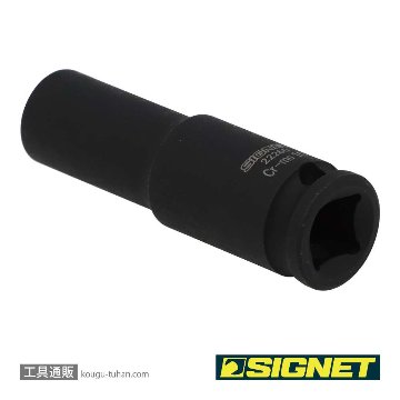 SIGNET 22260 3/8DR 10MM ディープ インパクト ソケットの画像