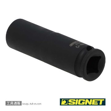SIGNET 22262 3/8DR 12MM ディープ インパクト ソケットの画像