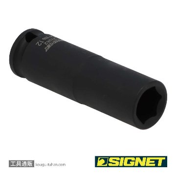 SIGNET 22262 3/8DR 12MM ディープ インパクト ソケットの画像