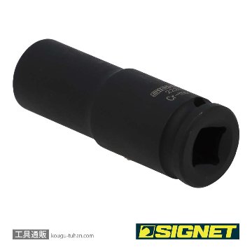 SIGNET 22263 3/8DR 13MM ディープ インパクト ソケットの画像