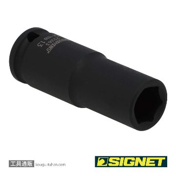 SIGNET 22263 3/8DR 13MM ディープ インパクト ソケットの画像