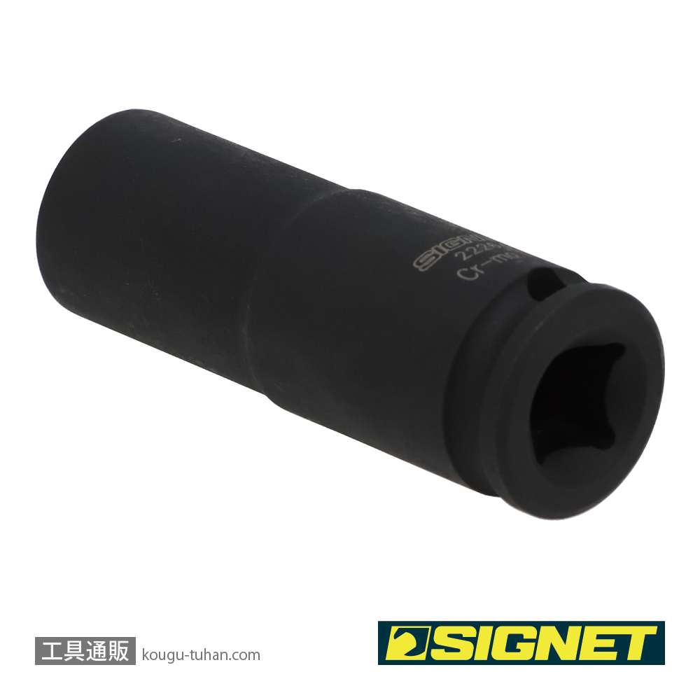 SIGNET 22264 3/8DR 14MM ディープ インパクト ソケットの画像
