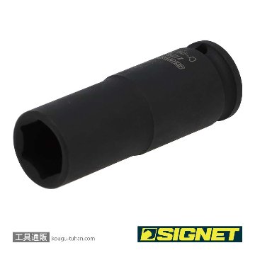 SIGNET 22264 3/8DR 14MM ディープ インパクト ソケットの画像