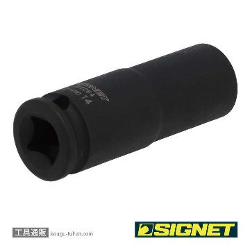 SIGNET 22264 3/8DR 14MM ディープ インパクト ソケットの画像