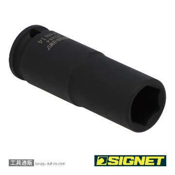 SIGNET 22264 3/8DR 14MM ディープ インパクト ソケットの画像