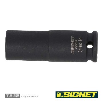 SIGNET 22264 3/8DR 14MM ディープ インパクト ソケットの画像