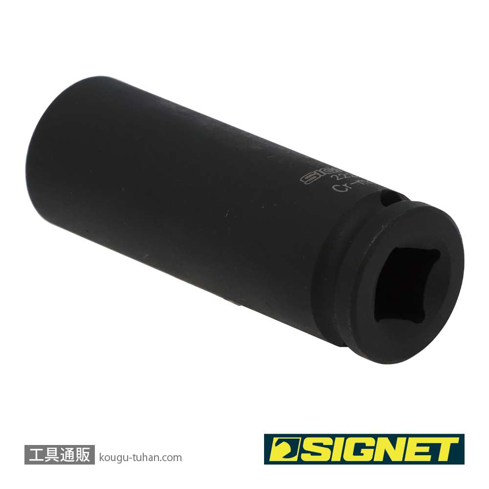 SIGNET 22265 3/8DR 15MM ディープ インパクト ソケットの画像