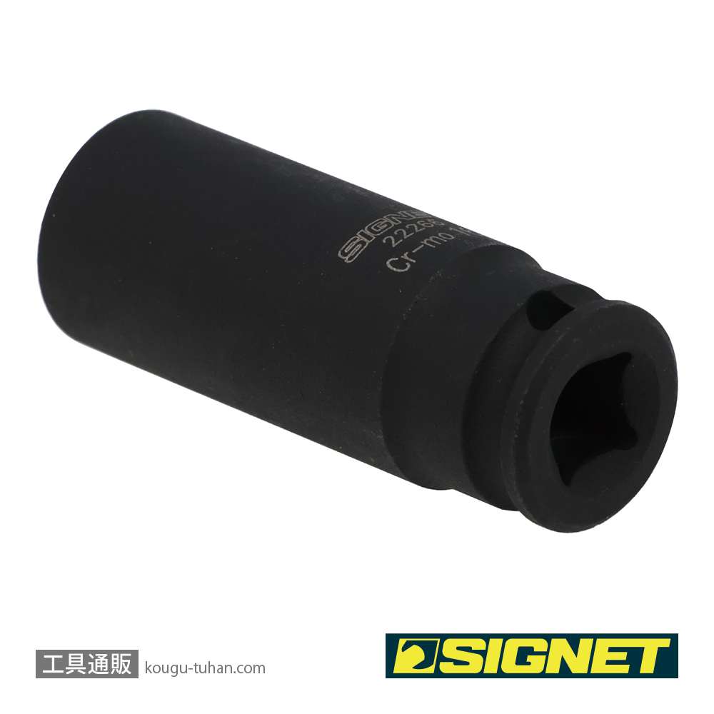 SIGNET 22266 3/8DR 16MM ディープ インパクト ソケットの画像