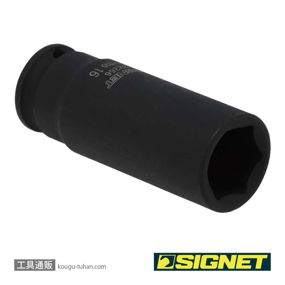 SIGNET 22266 3/8DR 16MM ディープ インパクト ソケットの画像