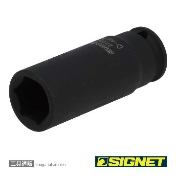 SIGNET 22266 3/8DR 16MM ディープ インパクト ソケットの画像