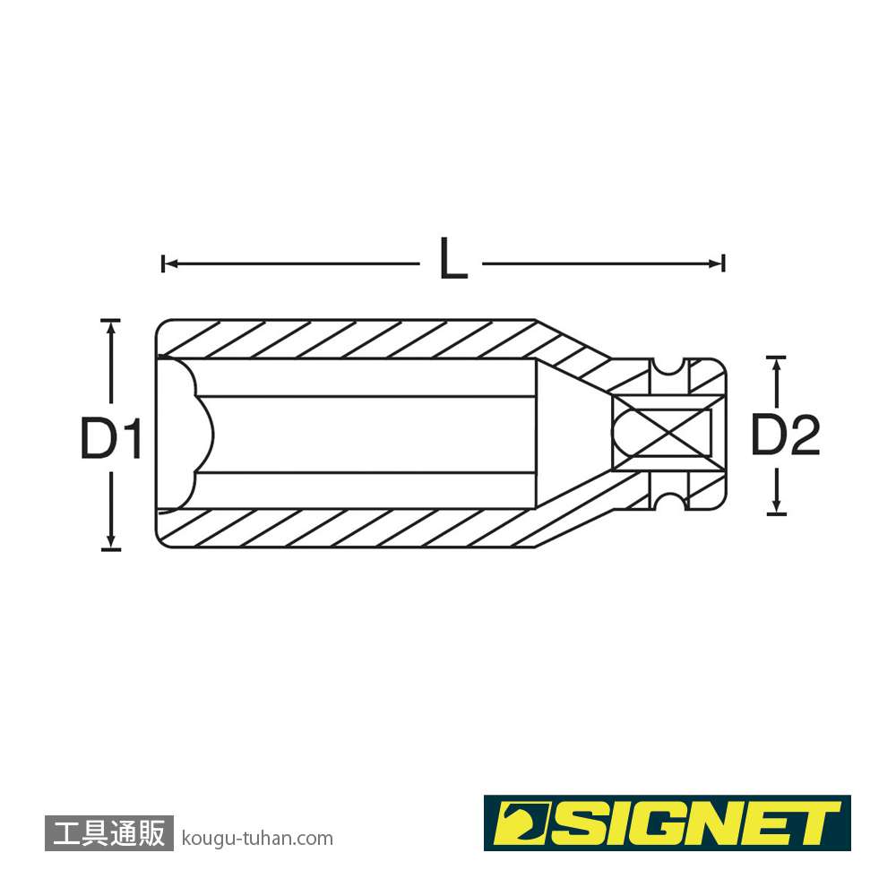 SIGNET 22267 3/8DR 17MM ディープ インパクト ソケットの画像