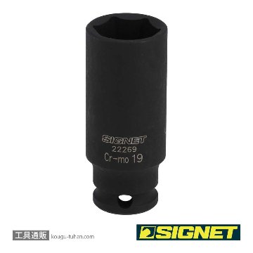 22269 3/8DR 19MM ディープ インパクト ソケット