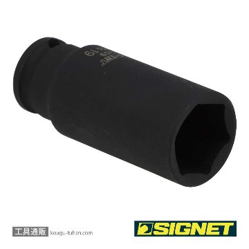 SIGNET 22269 3/8DR 19MM ディープ インパクト ソケットの画像
