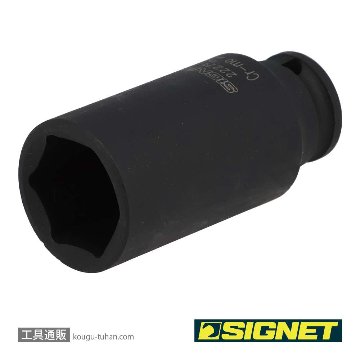 SIGNET 22271 3/8DR 21MM ディープ インパクト ソケットの画像