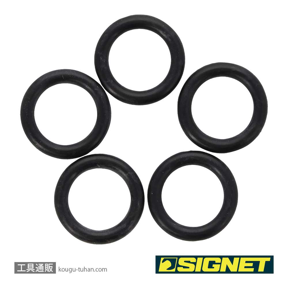 SIGNET 22554 3/8DRインパクト用Oリング5ケ(13-22MM)の画像