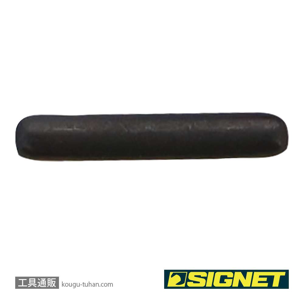 SIGNET 22572 3/8DRインパクト用ピン5ケ(6-12MM)の画像