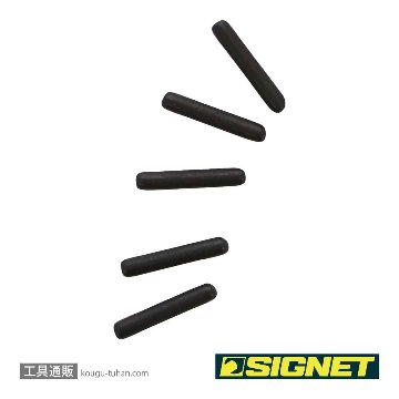 SIGNET 22572 3/8DRインパクト用ピン5ケ(6-12MM)の画像