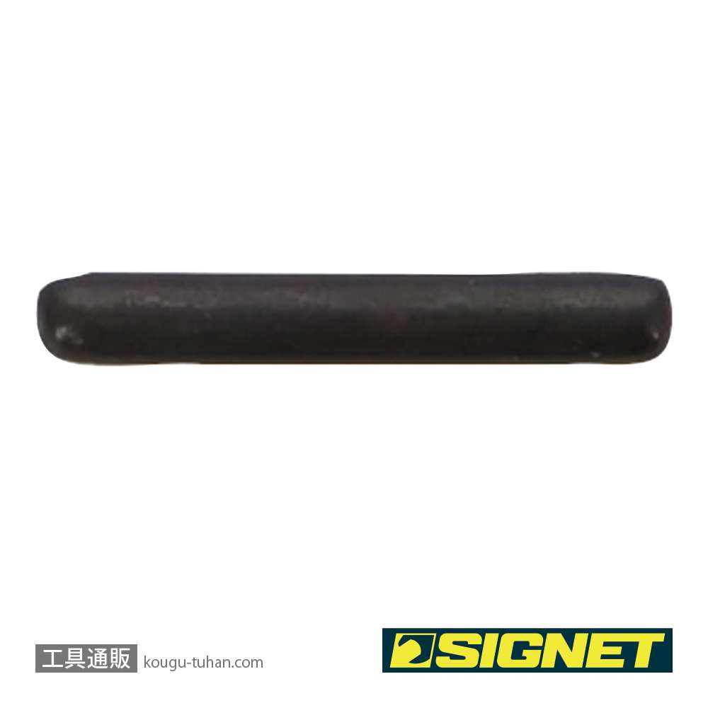 SIGNET 22574 3/8DRインパクト用ピン5ケ(13-22MM)の画像