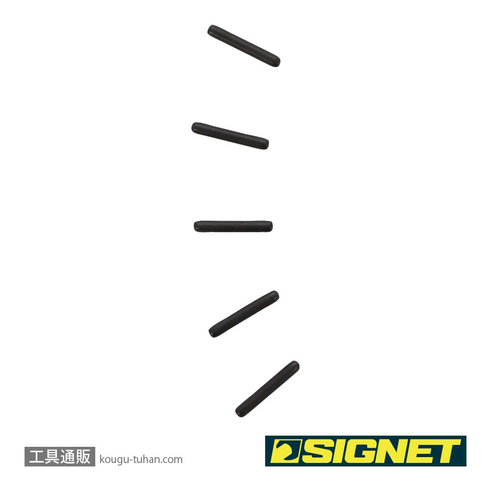 SIGNET 22574 3/8DRインパクト用ピン5ケ(13-22MM)の画像