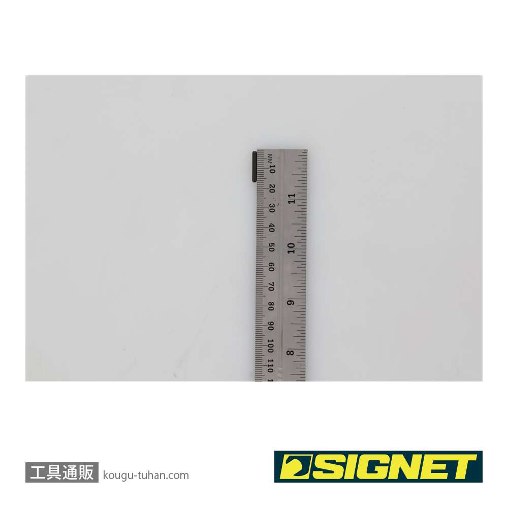 SIGNET 22574 3/8DRインパクト用ピン5ケ(13-22MM)の画像