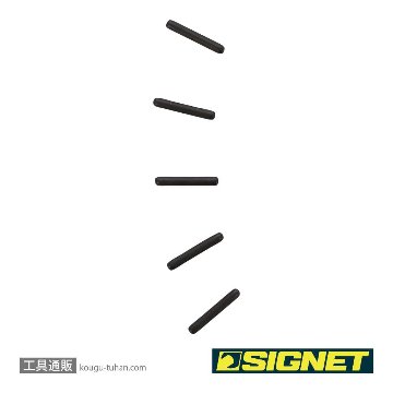 SIGNET 22574 3/8DRインパクト用ピン5ケ(13-22MM)の画像