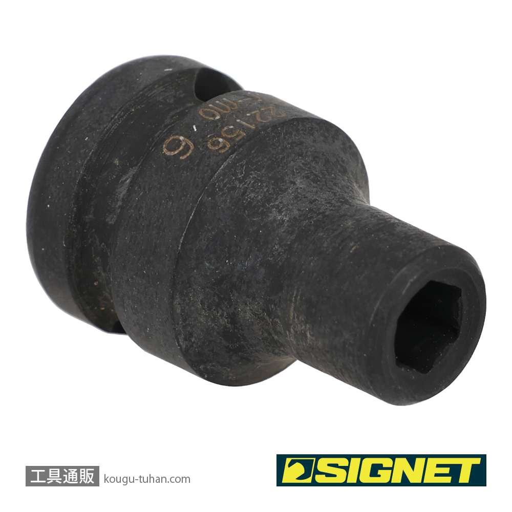 SIGNET 22156 3/8DR 6MM インパクト ソケットの画像