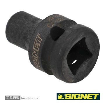SIGNET 22156 3/8DR 6MM インパクト ソケットの画像
