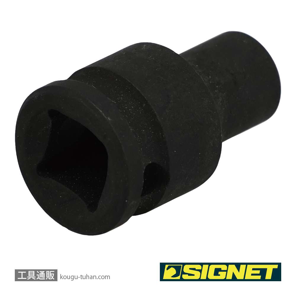 SIGNET 22157 3/8DR 7MM インパクト ソケットの画像