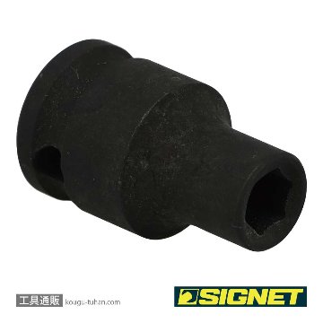 SIGNET 22157 3/8DR 7MM インパクト ソケットの画像