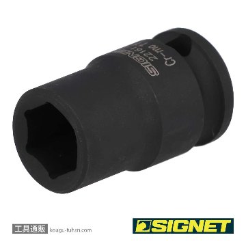 SIGNET 22161 3/8DR 11MM インパクト ソケットの画像