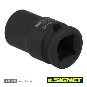 SIGNET 22161 3/8DR 11MM インパクト ソケットの画像