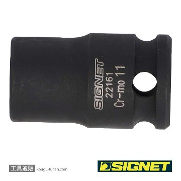 SIGNET 22161 3/8DR 11MM インパクト ソケットの画像