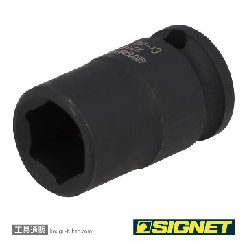 SIGNET 22162 3/8DR 12MM インパクト ソケットの画像