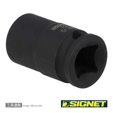 SIGNET 22162 3/8DR 12MM インパクト ソケットの画像