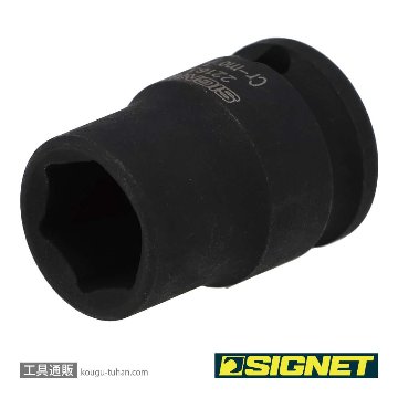 SIGNET 22163 3/8DR 13MM インパクト ソケットの画像