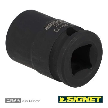 SIGNET 22164 3/8DR 14MM インパクト ソケットの画像